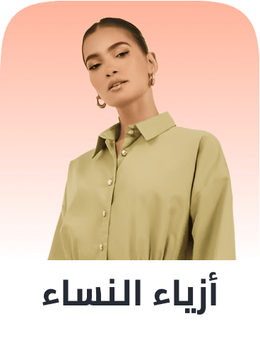 /fashion-women/?sort[by]=popularity&sort[dir]=desc&limit=50