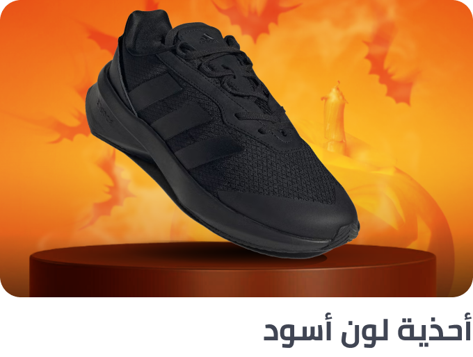 /fashion/men-31225/shoes-17421/boots-19314/fashion-men/?f[colour_family][]=black&sort[by]=popularity&sort[dir]=desc&limit=50&page=1&isCarouselView=false