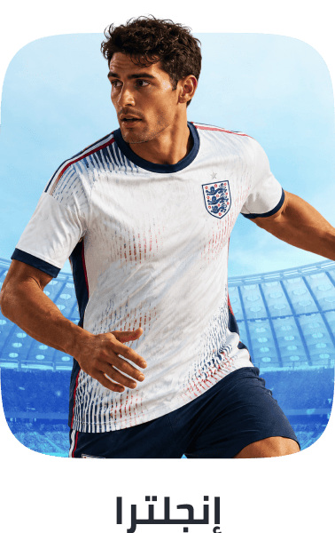/fifa-jersey-england/