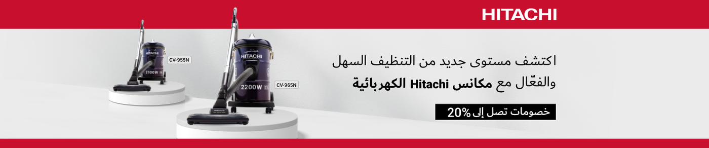 /~hitachi/CP9F92A8TDQ5/g/