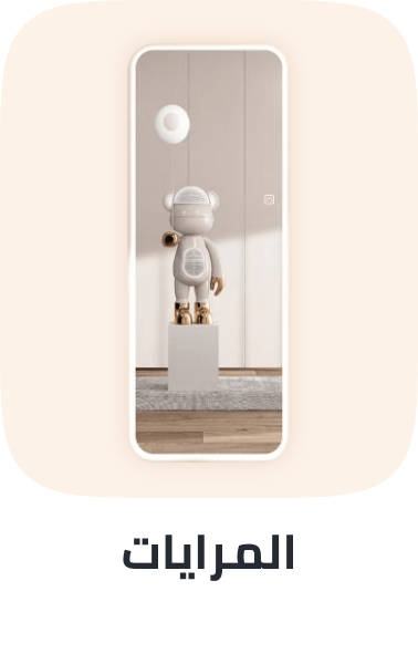 /home-and-kitchen/home-decor/mirrors-16780?sort[by]=popularity&sort[dir]=desc&limit=50