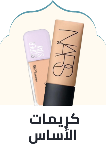 /beauty/makeup-16142/face-18064/foundation/