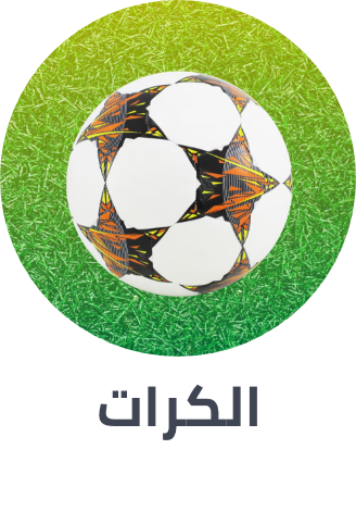 /sports-and-outdoors/sports/team-sports/football-17178/footballs