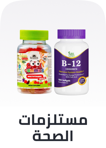 /health/vitamins-and-dietary-supplements/childrens-health