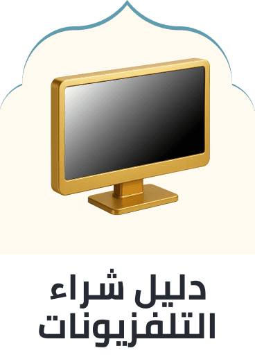 /tv-buying-guide/?sort[by]=popularity&sort[dir]=desc&limit=50