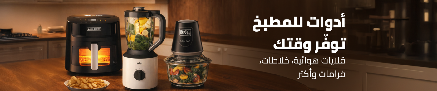 /smart-kitchen-appliances/