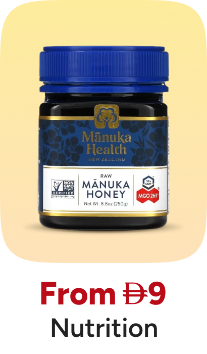 /health/nutrition-and-wellness/global-all