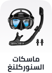 /sports-and-outdoors/sports/boating-and-water-sports/diving-and-snorkeling/snorkeling-packages/sports-all/