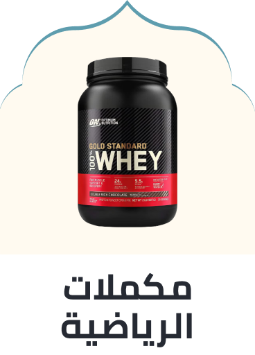 /health/sports-nutrition