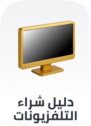 /tv-buying-guide/?sort[by]=popularity&sort[dir]=desc&limit=50