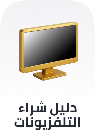 /tv-buying-guide/?sort[by]=popularity&sort[dir]=desc&limit=50