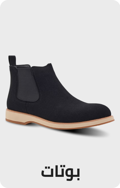 /fashion/men-31225/shoes-17421/boots-19314/lucky-sizes-men-ae-FA_03/?isCarouselView=false&limit=50&sort%5Bby%5D=popularity&sort%5Bdir%5D=desc