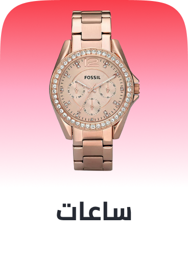 /fashion/women-31229/watches-store/?sort[by]=popularity&sort[dir]=desc&limit=50