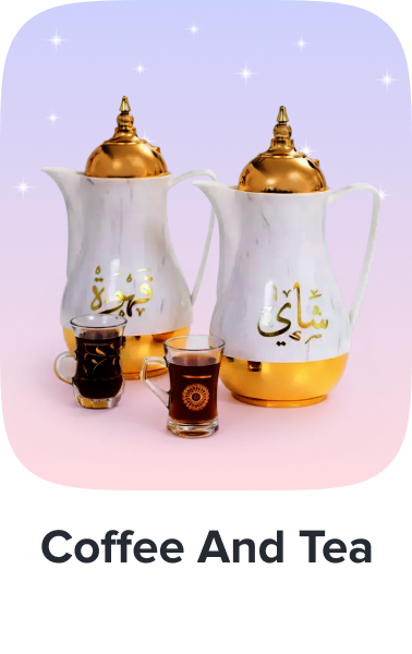 /ramadan-coffee-tea-ae/