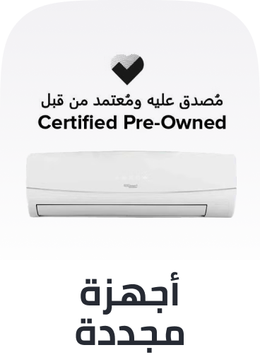 /home-and-kitchen/home-appliances-31235/large-appliances/p-100458/&sort[by]=popularity&sort[dir]=desc&limit=50