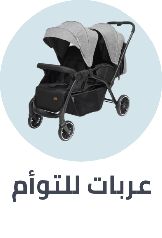 /baby-products/baby-transport/double-and-twin-strollers?sort[by]=popularity&sort[dir]=desc&limit=50
