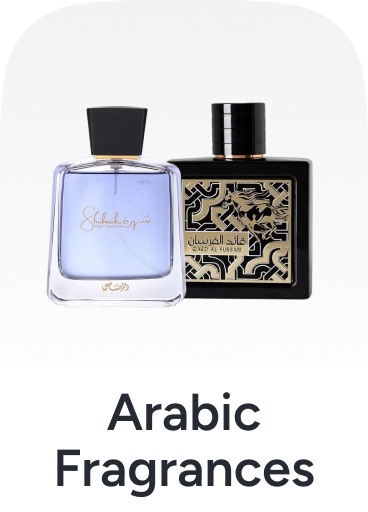 /oriental-fragrances-ae-bau/