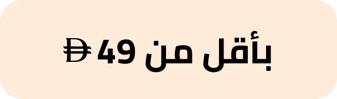 /beauty/hair-care/?f%5Bprice%5D%5Bmax%5D=48&f%5Bprice%5D%5Bmin%5D=25