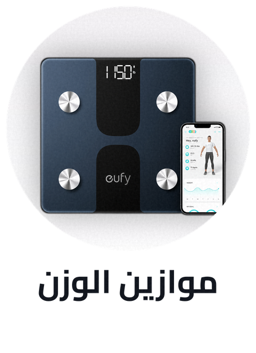 /health/medical-supplies-and-equipment/health-monitors/weighing-scales/fitness-hub/?sort[by]=popularity&sort[dir]=desc&limit=50