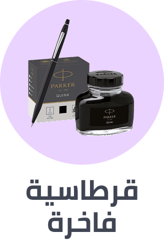 /premium-stationery-25