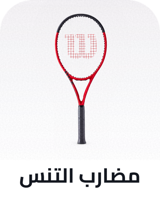 /sports-and-outdoors/sports/racquet-sports-16542/tennis-16543/racquets-22967/