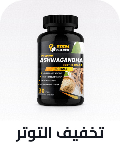 /health/vitamins-and-dietary-supplements/stress-relief-and-sleep/