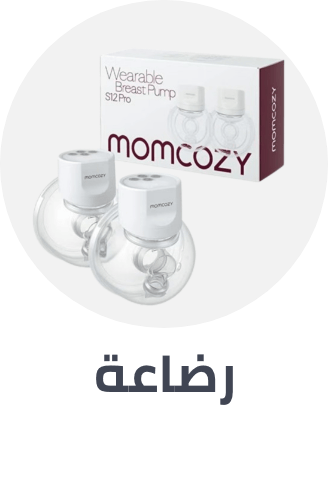 /baby-products/feeding-16153/breastfeeding