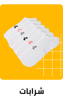 /socks-bts22-FA_03?sort[by]=popularity&sort[dir]=desc