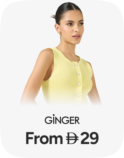 /cabinpro/fashion-women/