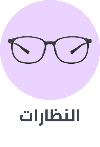 /eyewear-store/?sort[by]=popularity&sort[dir]=desc&limit=50