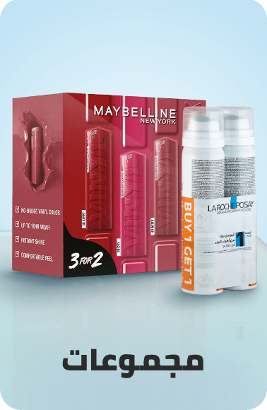 /value-saving-beauty-23-sa/?sort[by]=popularity&sort[dir]=desc&limit=50