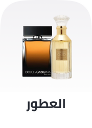 /fragrance-store
