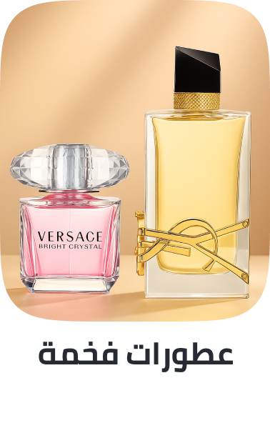 /beauty-and-health/beauty/fragrance/premium-beauty-all-BE_07/?sort[by]=popularity&sort[dir]=desc&limit=50
