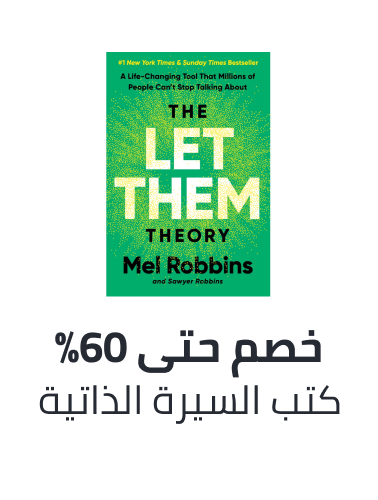 /books/biography-and-true-stories/