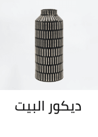 /home-and-kitchen/home-decor/home-decor-accents?sort[by]=popularity&sort[dir]=desc