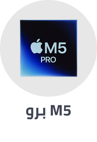 /macbook-new-launch-oct25/?f%5BisCarousel%5D=true