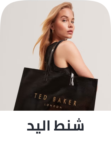 /fashion/women-31229/handbags-16699/?f[price][max]=6000&f[price][min]=9