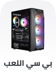 /Customized-Gaming-PCs