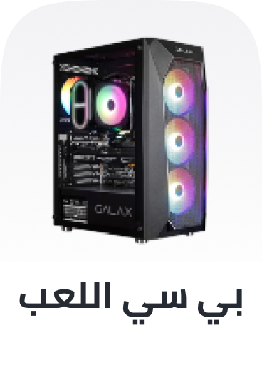 /Customized-Gaming-PCs