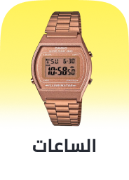 /fashion/watches-store/?sort[by]=popularity&sort[dir]=desc&limit=50