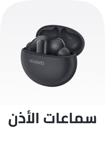 /electronics-and-mobiles/portable-audio-and-video/headphones-24056/?f[audio_headphone_type][]=in_ear&sort[by]=popularity&sort[dir]=desc&limit=50&page=1&isCarouselView=false