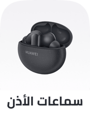 /electronics-and-mobiles/portable-audio-and-video/headphones-24056/?f[audio_headphone_type][]=in_ear&sort[by]=popularity&sort[dir]=desc&limit=50&page=1&isCarouselView=false