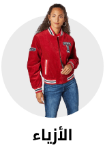 /fashion?sort[by]=popularity&sort[dir]=desc