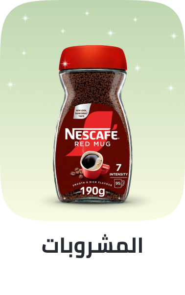 /grocery-store/beverages-16314/noon-supermarket/