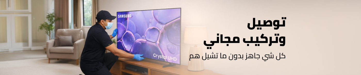 /all-tvs-70inch-ae/
