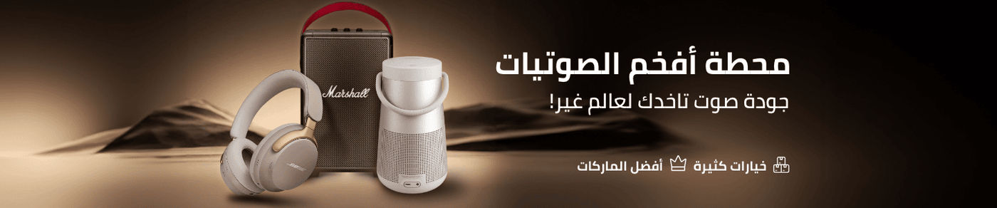 /premium-headphones-speakers-apr9-ae/