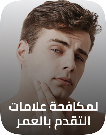 /beauty-aging-wrinkles/