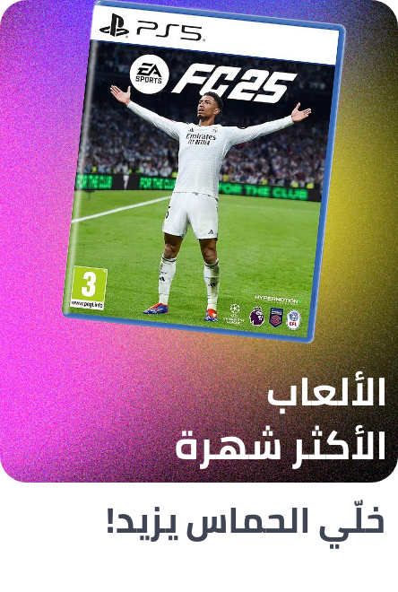 /electronics-and-mobiles/video-games-10181/games-34004?sort[by]=popularity&sort[dir]=desc&limit=50