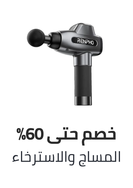 /health/wellness/massage-relaxation/