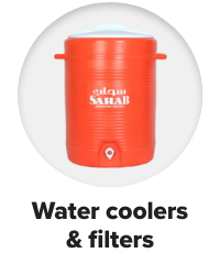 /home-and-kitchen/kitchen-and-dining/water-coolers-filters